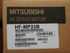 Mitsubishi HF-MP23B AC Servo Motor 3AC 113V 0.9A 200W 3000RPM NEW